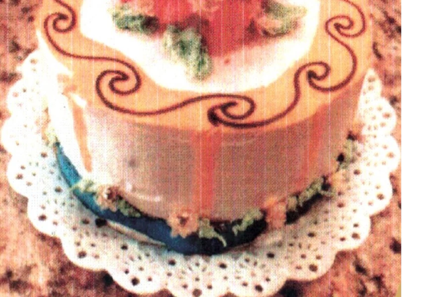 1996